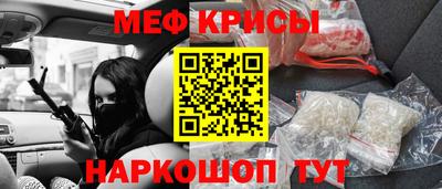 ГАЛЛЮЦИНОГЕННЫЕ ГРИБЫ Апрелевка