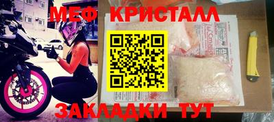 ГАЛЛЮЦИНОГЕННЫЕ ГРИБЫ Апрелевка