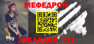 эйфоретик Аргун