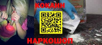 эйфоретик Аргун