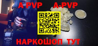 ГАЛЛЮЦИНОГЕННЫЕ ГРИБЫ Апрелевка