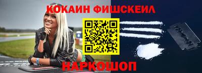 ГАЛЛЮЦИНОГЕННЫЕ ГРИБЫ Апрелевка