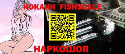 MDMA Premium VHQ Заволжье