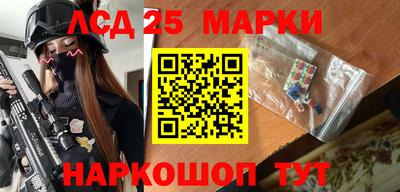 эйфоретик Аргун