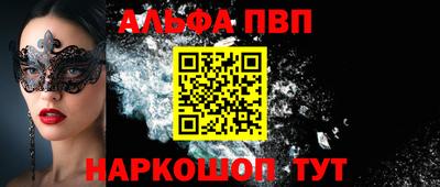 гашиш Заводоуковск