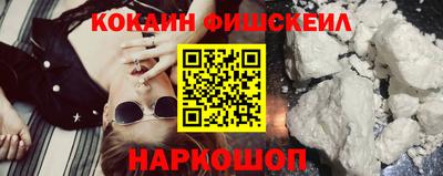 ГАЛЛЮЦИНОГЕННЫЕ ГРИБЫ Апрелевка