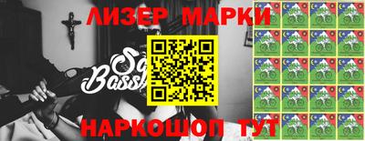 эйфоретик Аргун