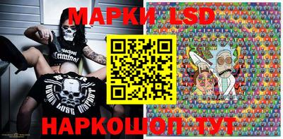 ГАЛЛЮЦИНОГЕННЫЕ ГРИБЫ Апрелевка
