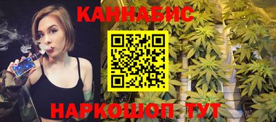 эйфоретик Аргун