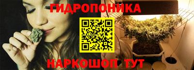 ГАЛЛЮЦИНОГЕННЫЕ ГРИБЫ Апрелевка