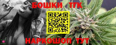 ГАЛЛЮЦИНОГЕННЫЕ ГРИБЫ Апрелевка