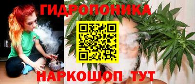 ГАЛЛЮЦИНОГЕННЫЕ ГРИБЫ Апрелевка