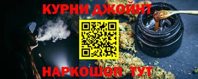 ГАЛЛЮЦИНОГЕННЫЕ ГРИБЫ Апрелевка