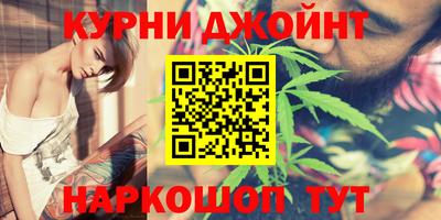 эйфоретик Аргун