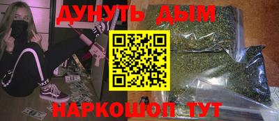 ГАЛЛЮЦИНОГЕННЫЕ ГРИБЫ Апрелевка