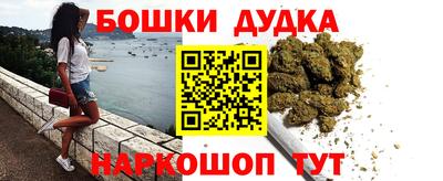 эйфоретик Аргун