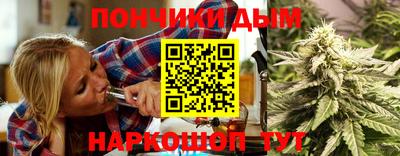 ГАЛЛЮЦИНОГЕННЫЕ ГРИБЫ Апрелевка
