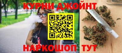 эйфоретик Аргун