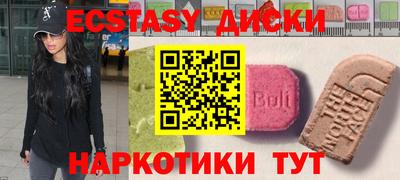 стаф Апшеронск