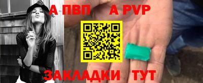 эйфоретик Аргун