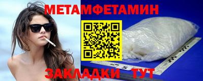 эйфоретик Аргун