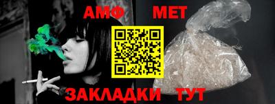 эйфоретик Аргун