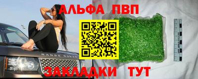 ГАЛЛЮЦИНОГЕННЫЕ ГРИБЫ Апрелевка