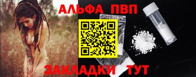 ГАЛЛЮЦИНОГЕННЫЕ ГРИБЫ Апрелевка