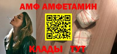 ГАЛЛЮЦИНОГЕННЫЕ ГРИБЫ Апрелевка