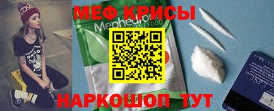 ГАЛЛЮЦИНОГЕННЫЕ ГРИБЫ Апрелевка