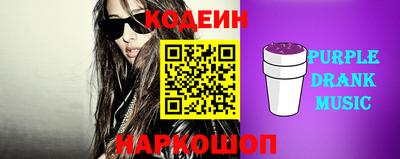 эйфоретик Аргун