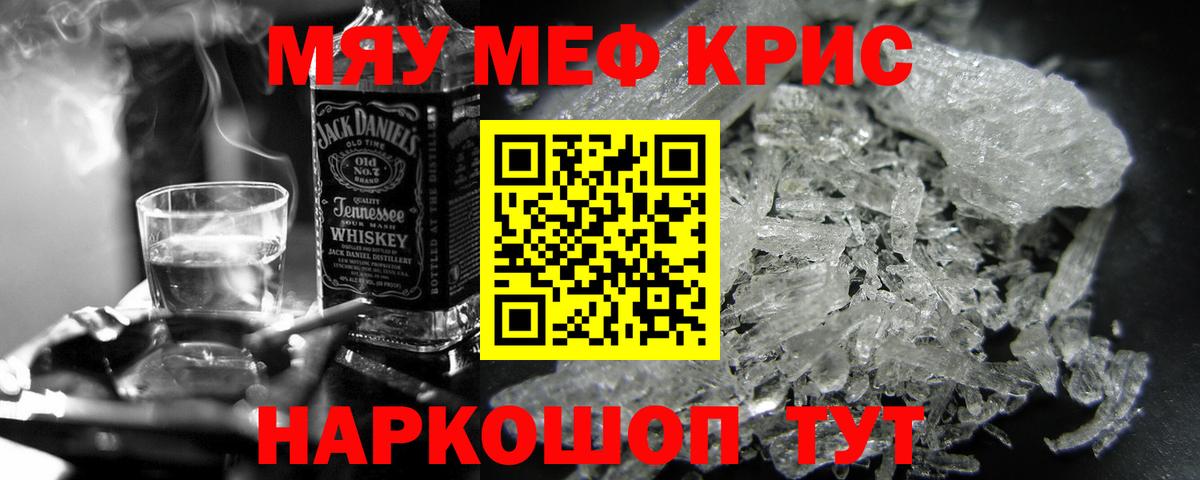 Гашиш Владикавказ